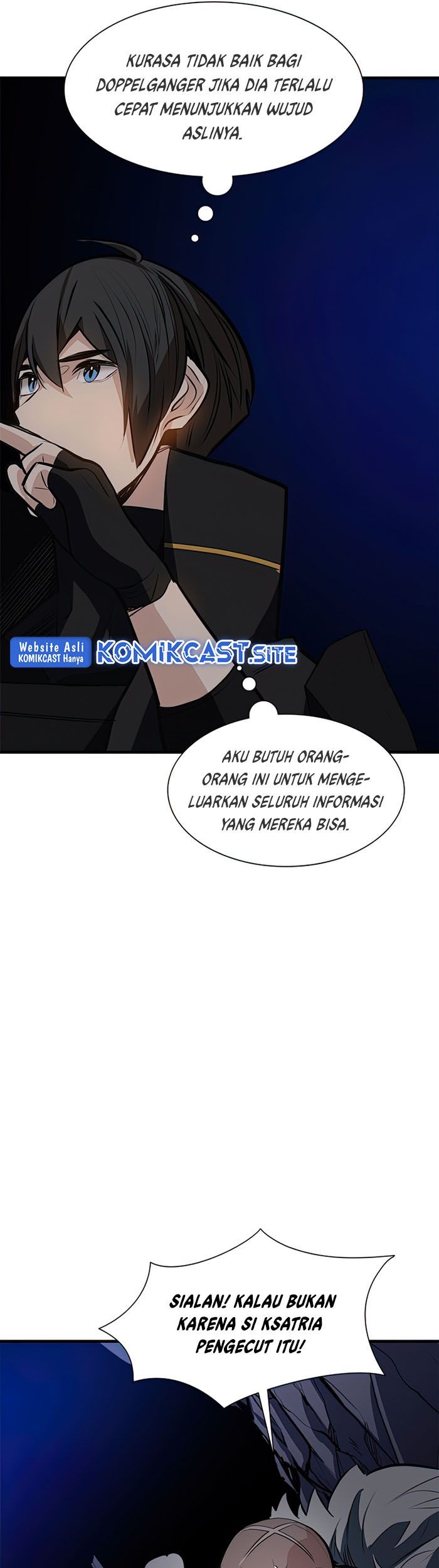 The Tutorial is Too Hard Chapter 94 - halaman 49