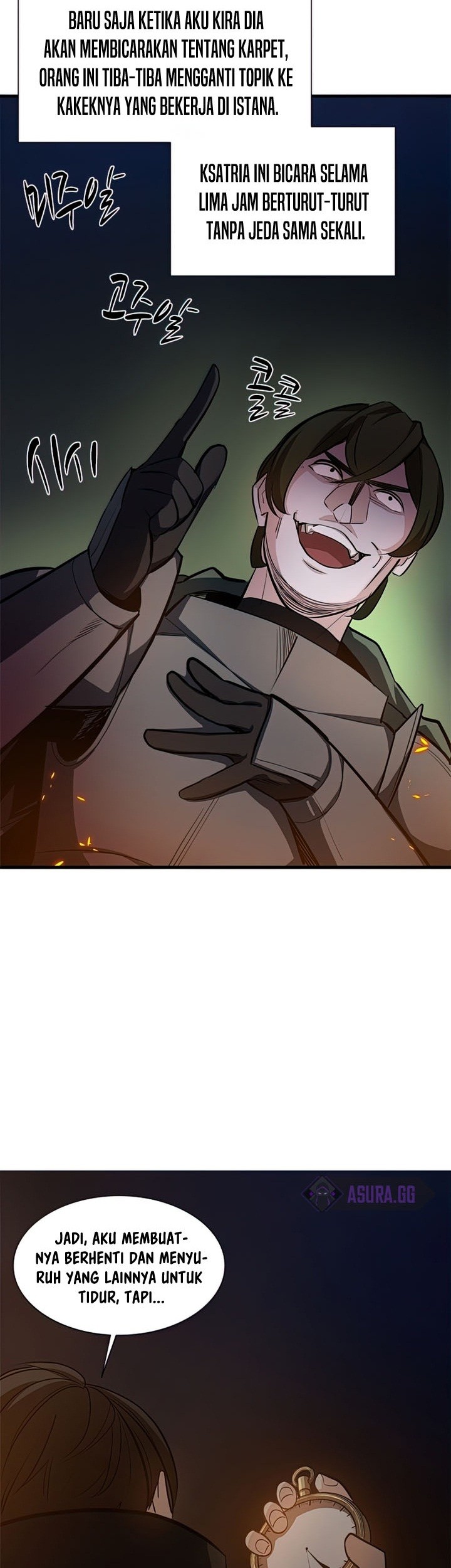 The Tutorial is Too Hard Chapter 95 - halaman 15