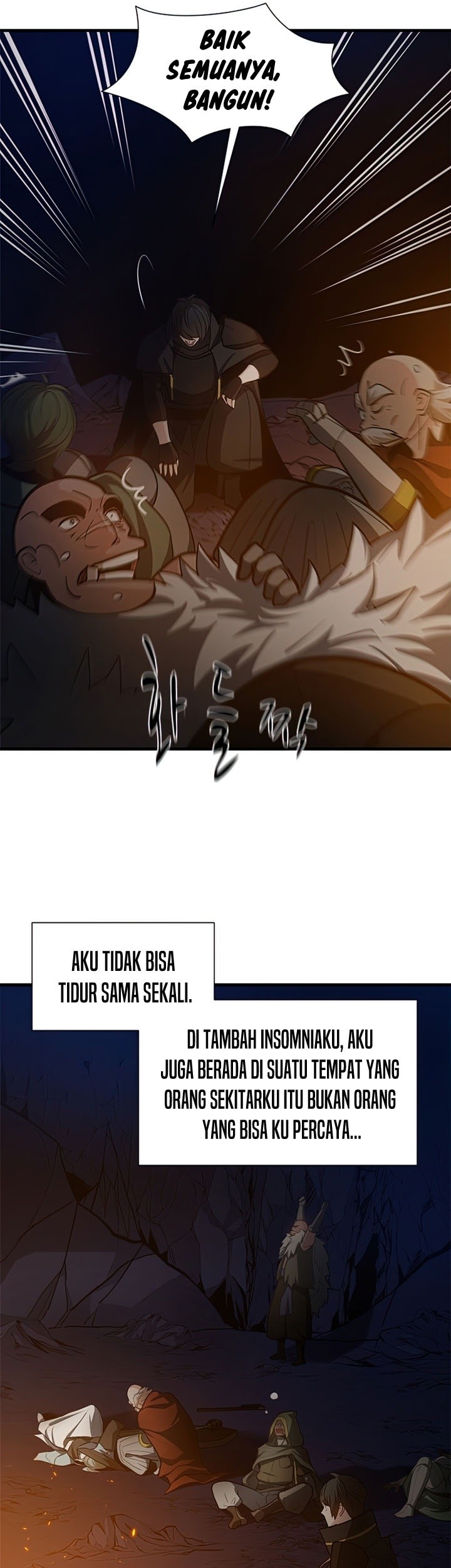 The Tutorial is Too Hard Chapter 95 - halaman 17