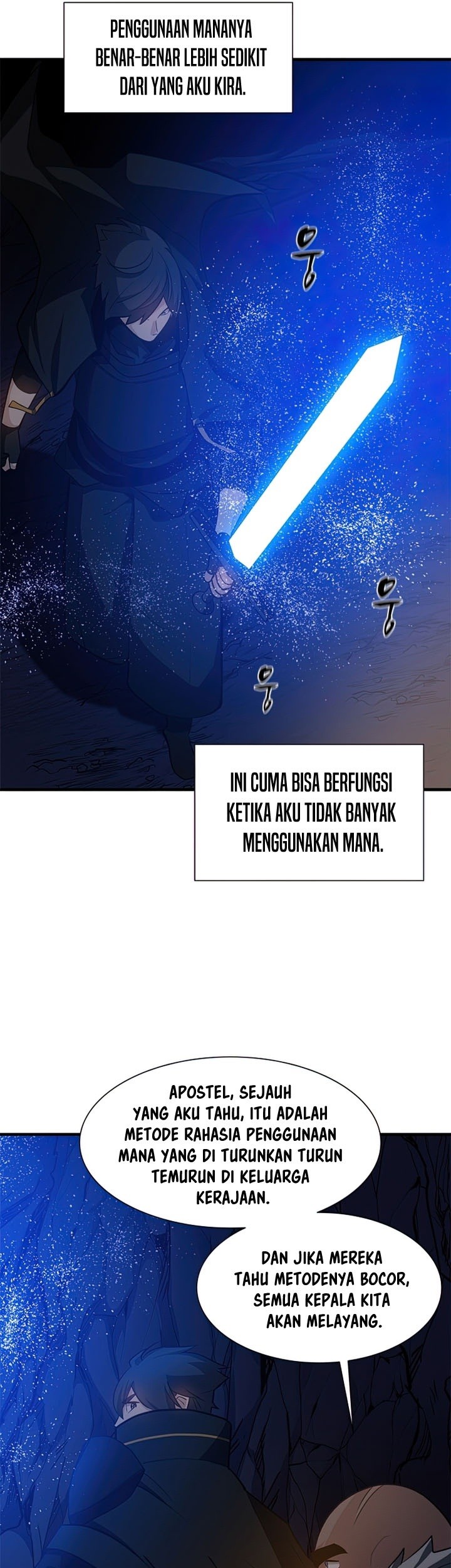 The Tutorial is Too Hard Chapter 95 - halaman 57