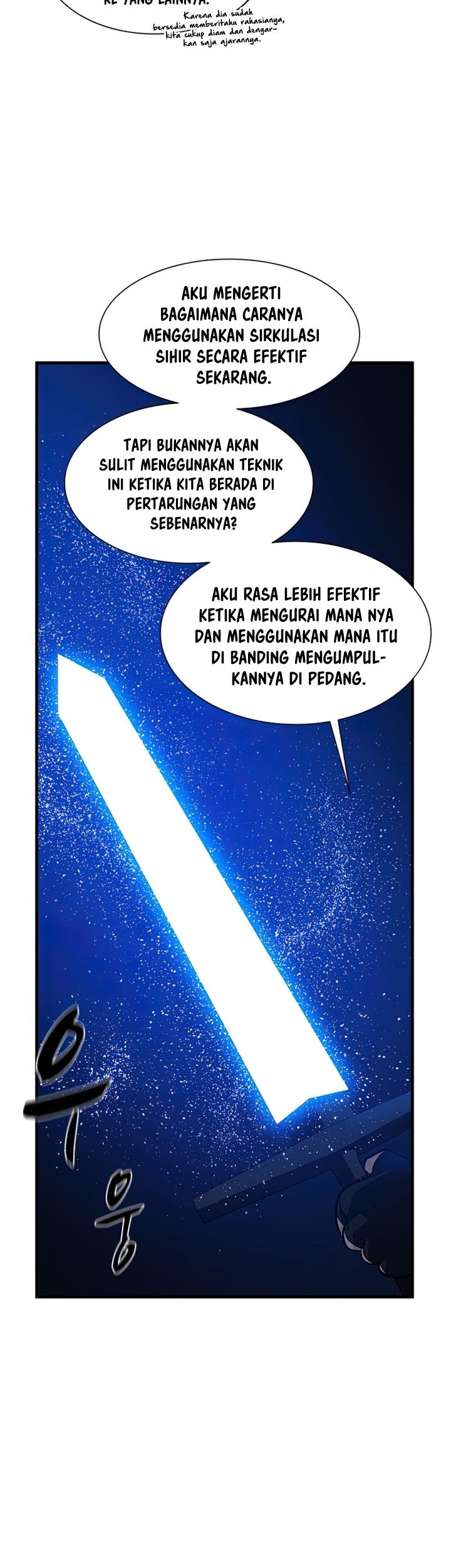 The Tutorial is Too Hard Chapter 95 - halaman 59