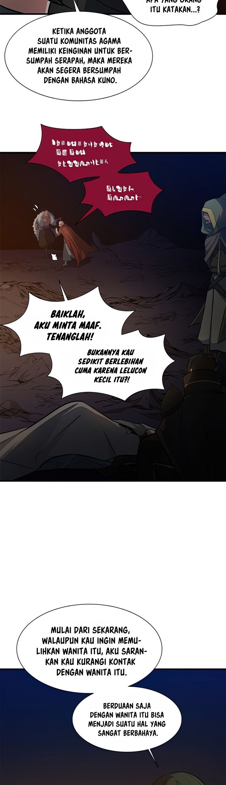 The Tutorial is Too Hard Chapter 96 - halaman 11
