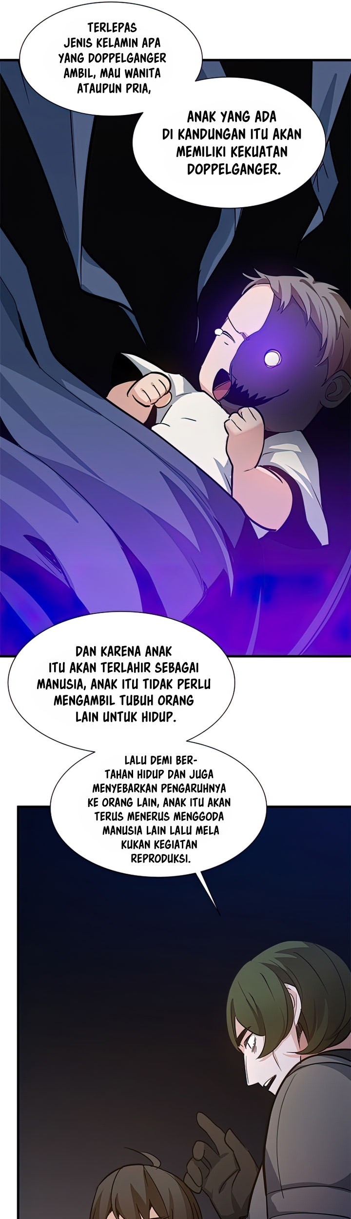 The Tutorial is Too Hard Chapter 96 - halaman 17