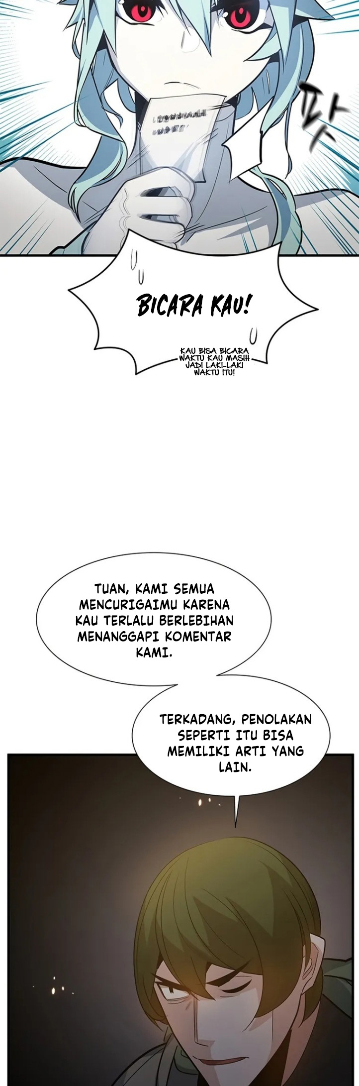 The Tutorial is Too Hard Chapter 97 - halaman 16