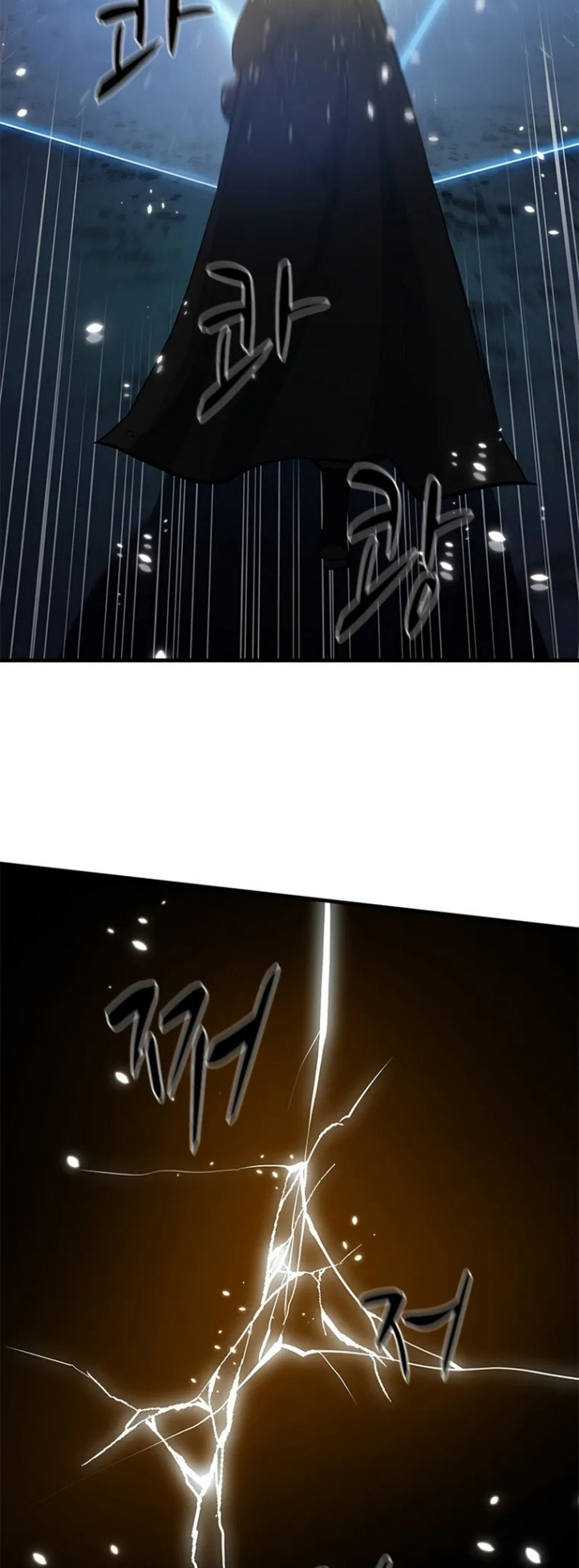 The Tutorial is Too Hard Chapter 97 - halaman 35