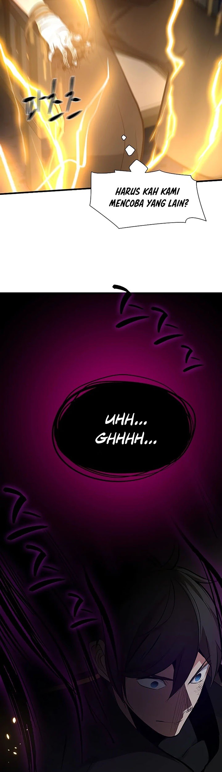 The Tutorial is Too Hard Chapter 99 - halaman 23