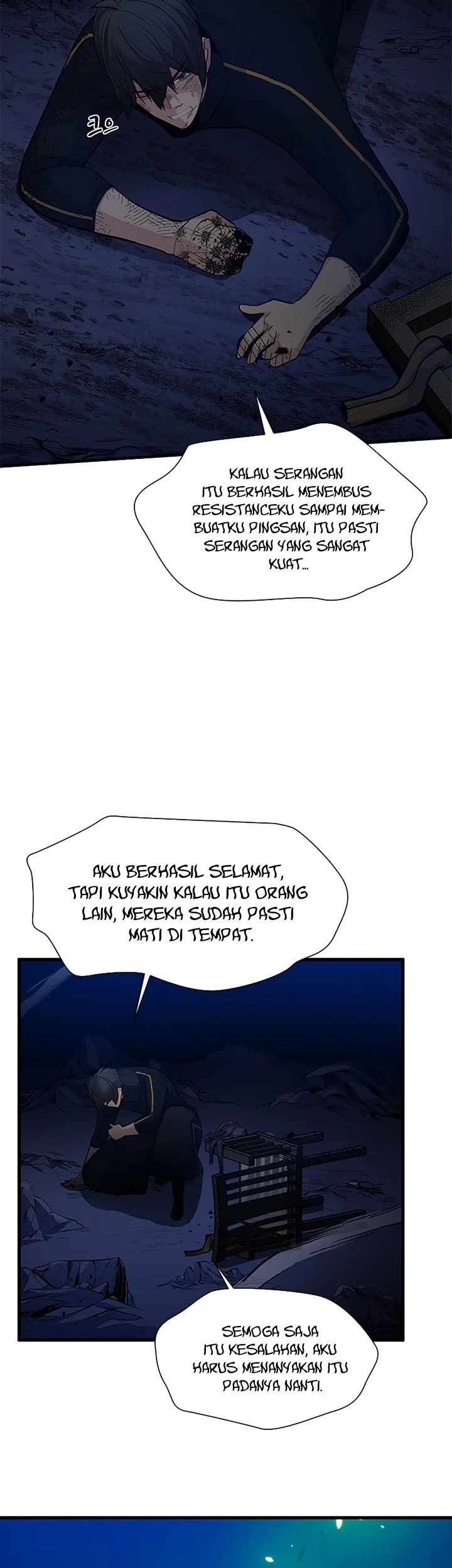 The Tutorial is Too Hard Chapter 99 - halaman 43