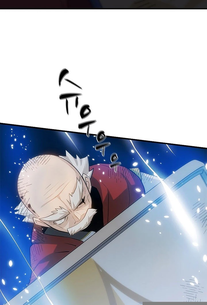The Tutorial is Too Hard Chapter 99 - halaman 56