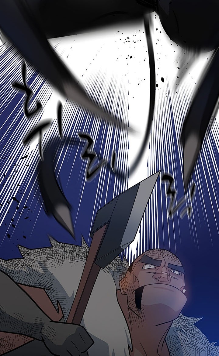 The Tutorial is Too Hard Chapter 99 - halaman 62