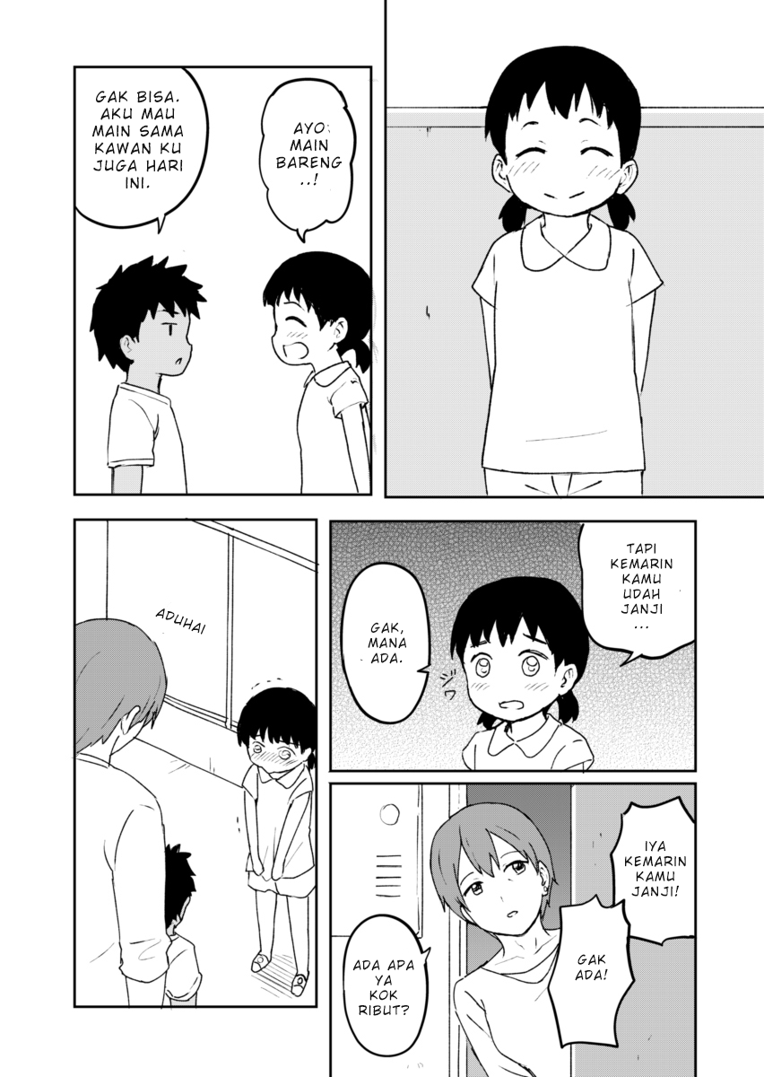 The Two of Them Back Then Chapter 0 - halaman 3