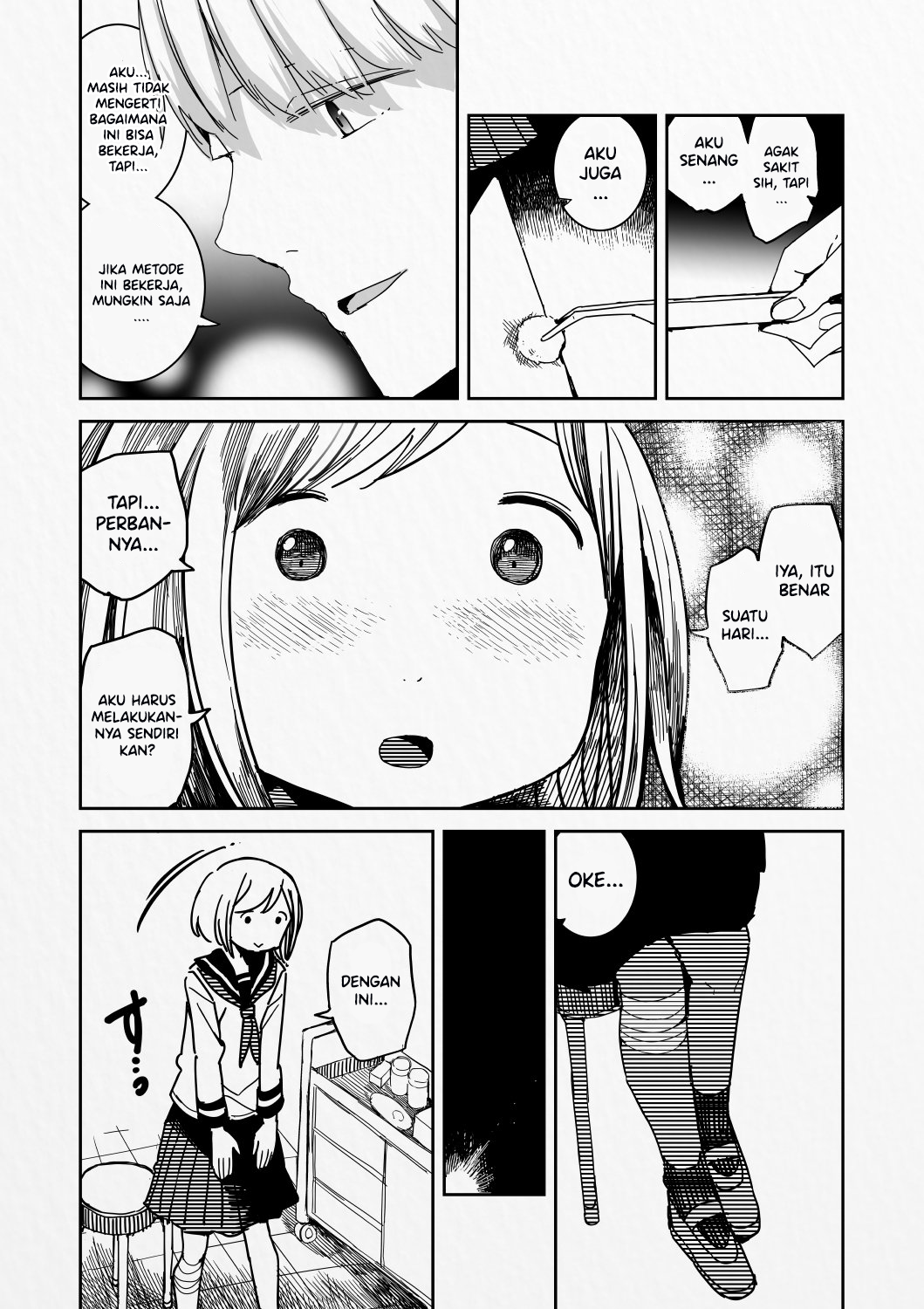 The Two With the Wall Chapter 0 - halaman 5