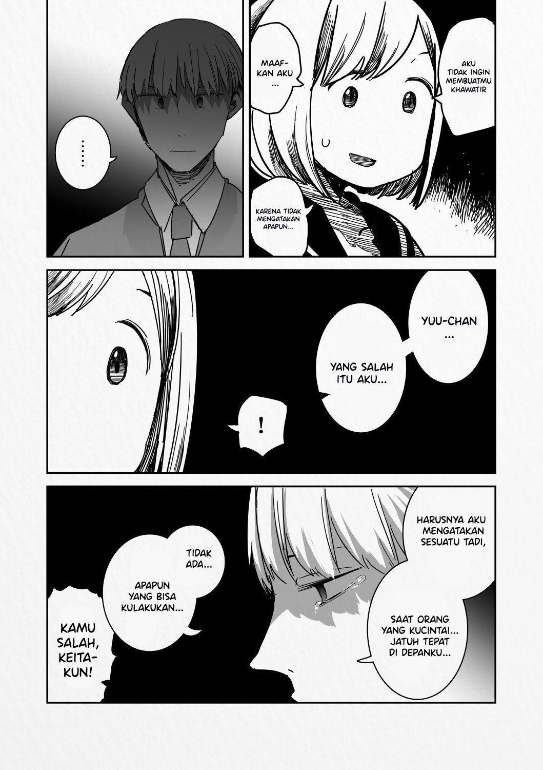 The Two With the Wall Chapter 0 - halaman 7