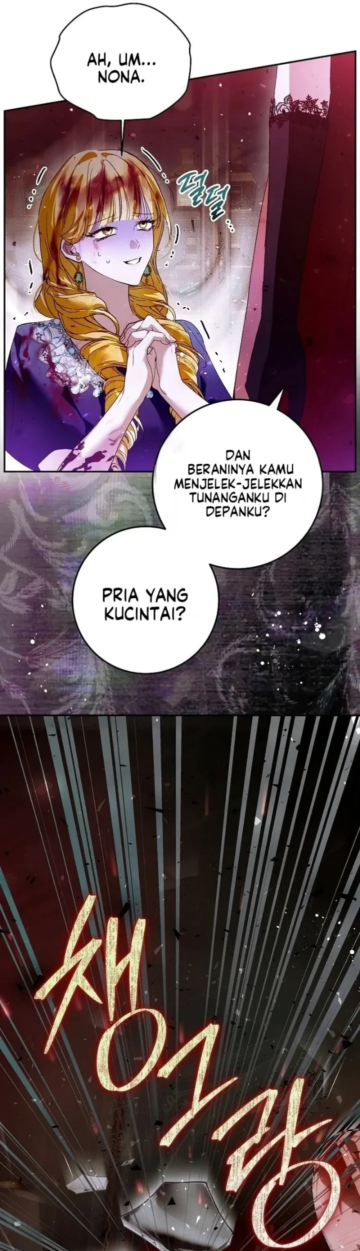 The Tyrant Brother is a Bonus Chapter 1 - halaman 17