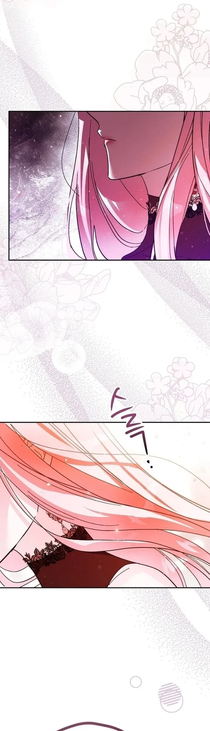 The Tyrant Brother is a Bonus Chapter 1 - halaman 23