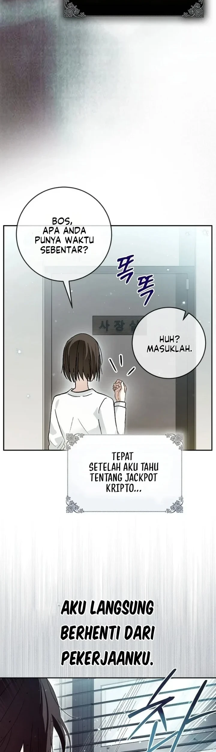 The Tyrant Brother is a Bonus Chapter 1 - halaman 31