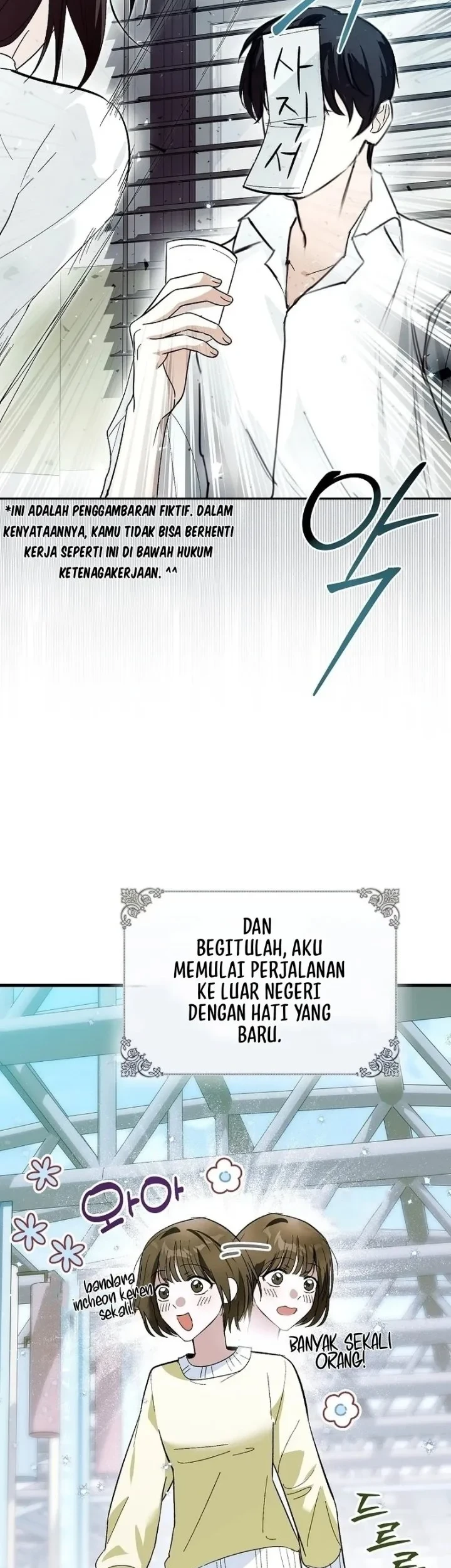 The Tyrant Brother is a Bonus Chapter 1 - halaman 32