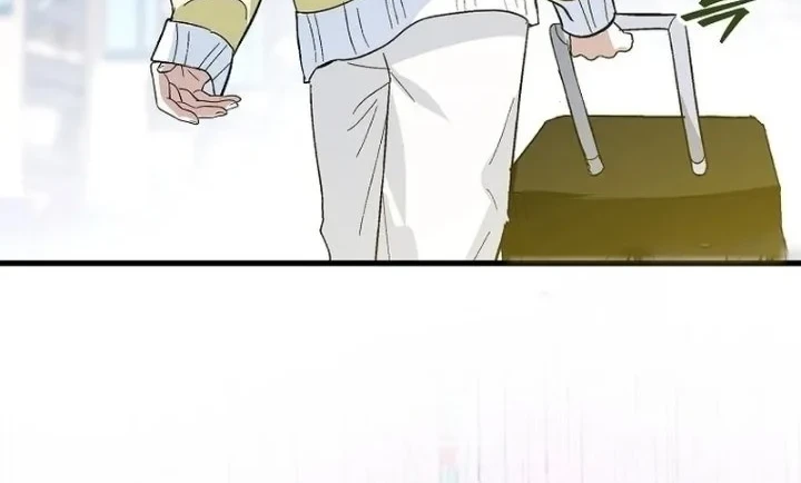 The Tyrant Brother is a Bonus Chapter 1 - halaman 33