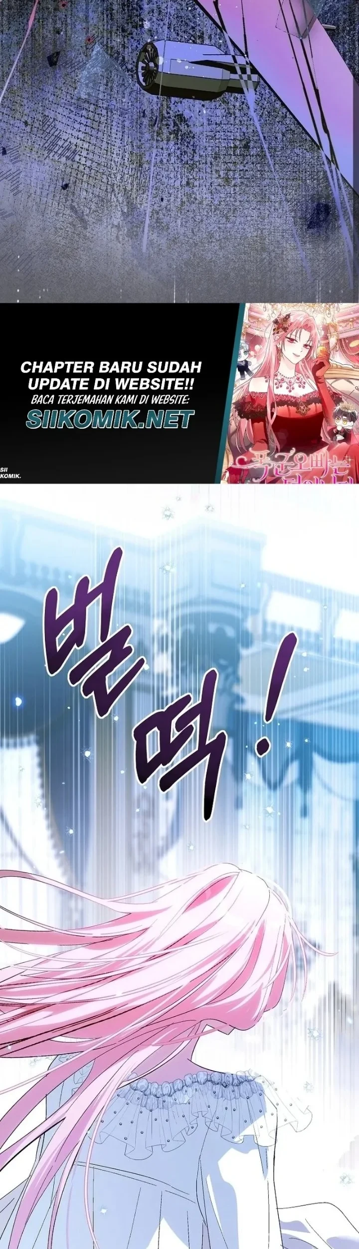 The Tyrant Brother is a Bonus Chapter 1 - halaman 35