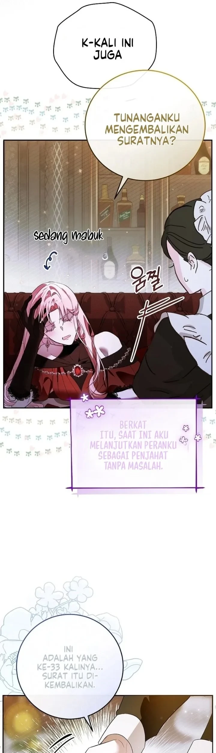 The Tyrant Brother is a Bonus Chapter 1 - halaman 45