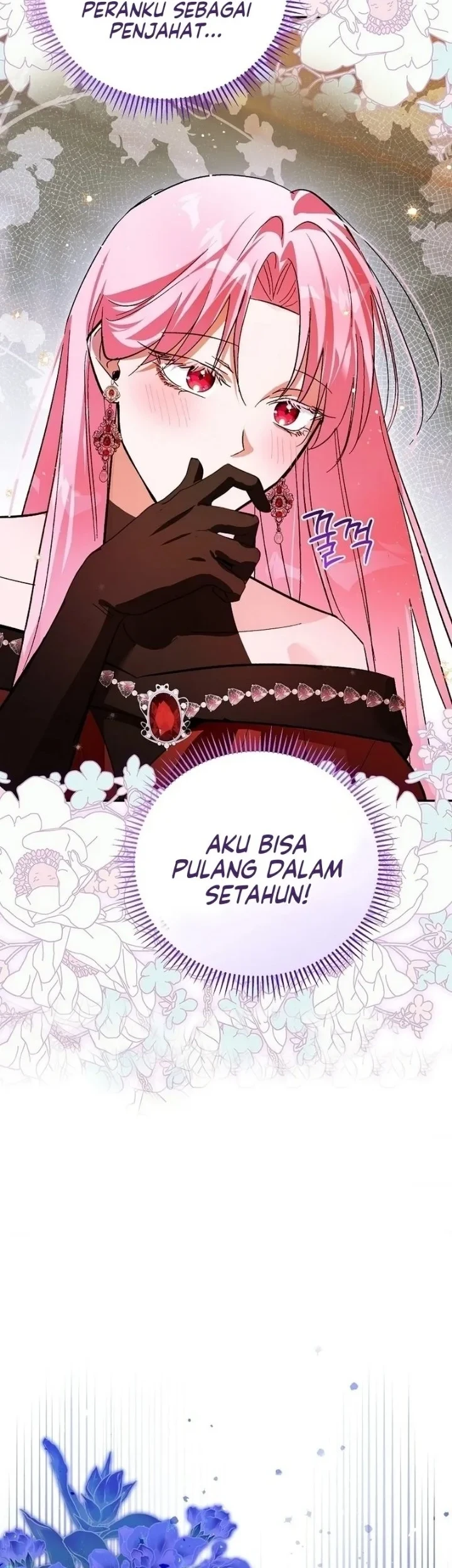 The Tyrant Brother is a Bonus Chapter 1 - halaman 62