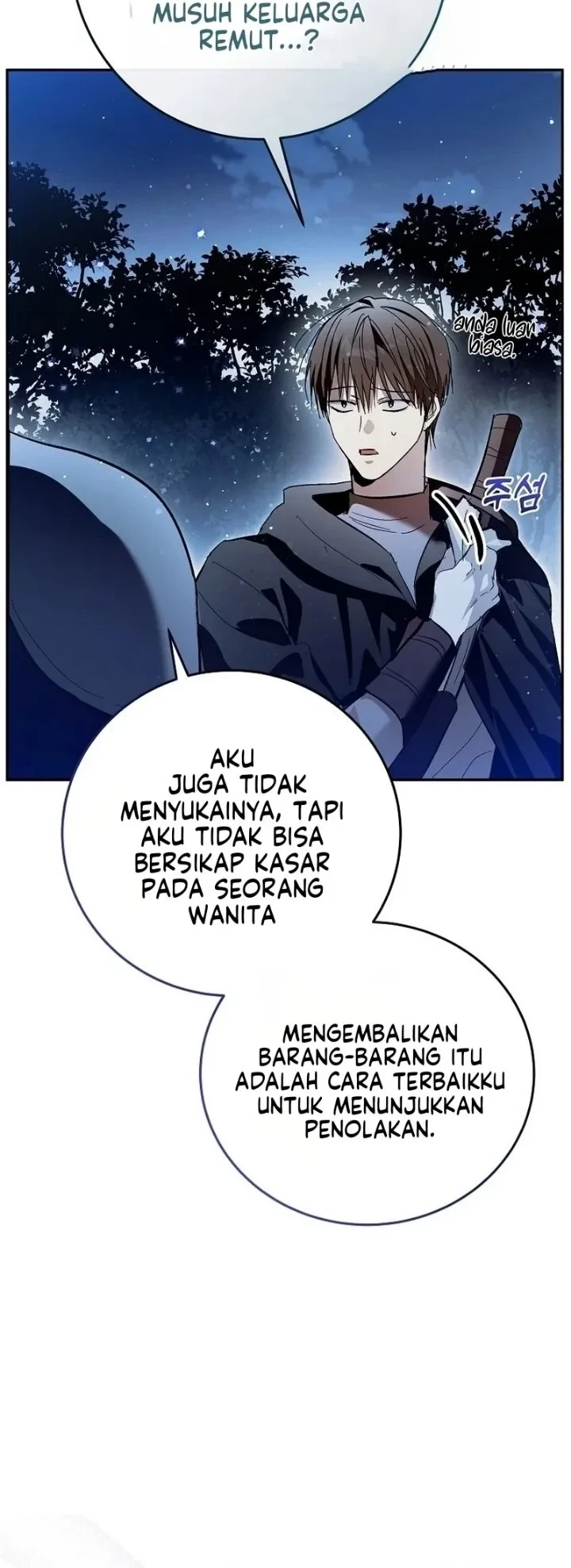 The Tyrant Brother is a Bonus Chapter 1 - halaman 71
