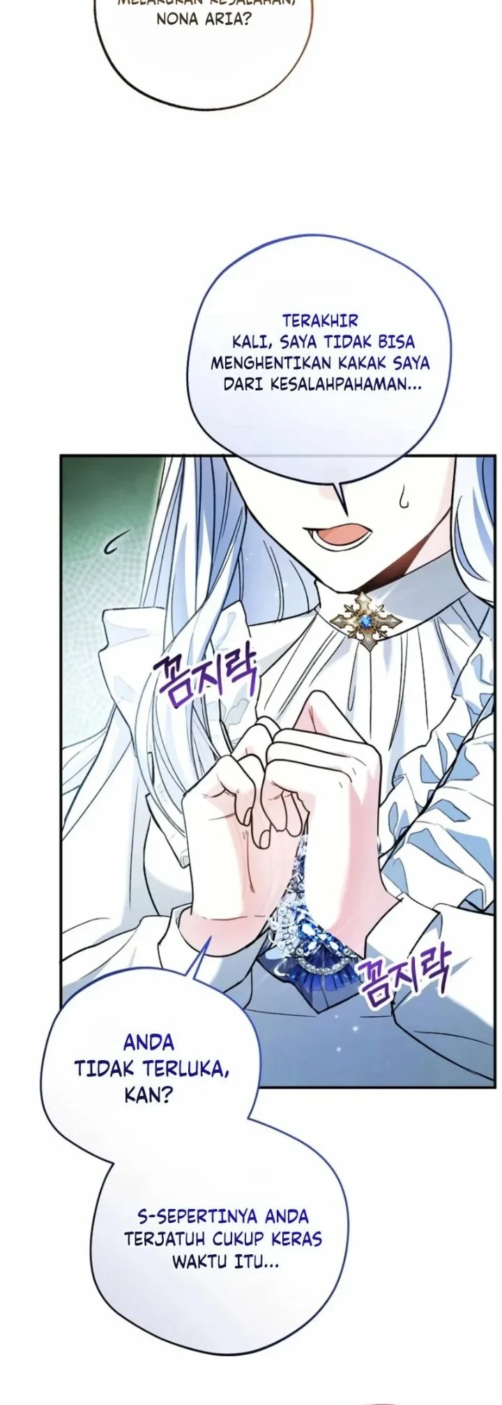 The Tyrant Brother is a Bonus Chapter 10 - halaman 18