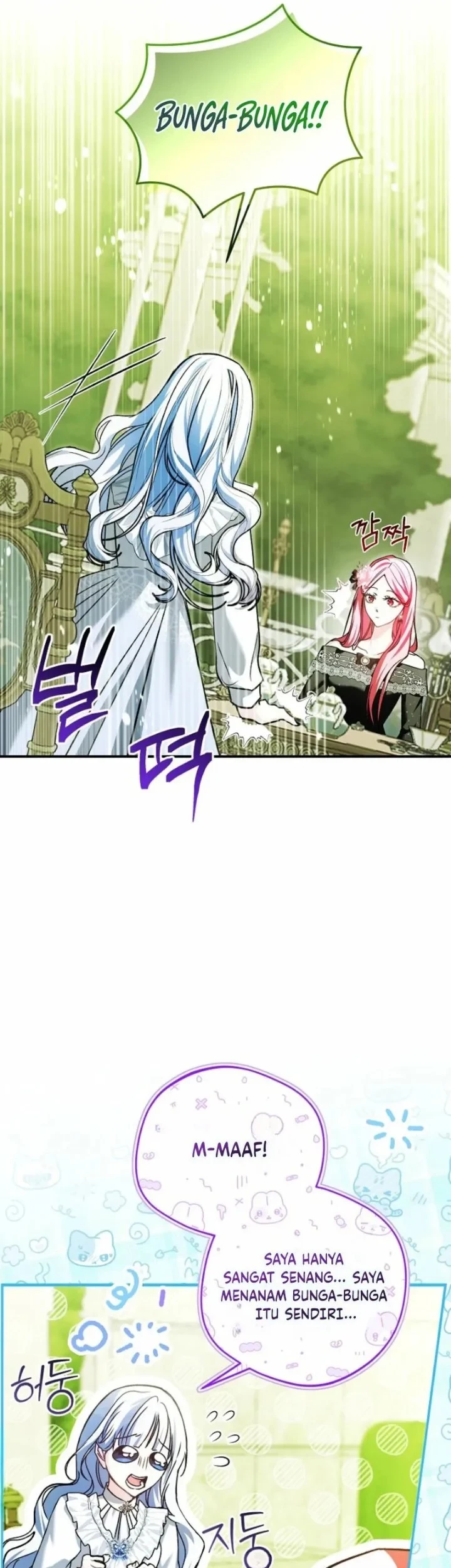 The Tyrant Brother is a Bonus Chapter 10 - halaman 22