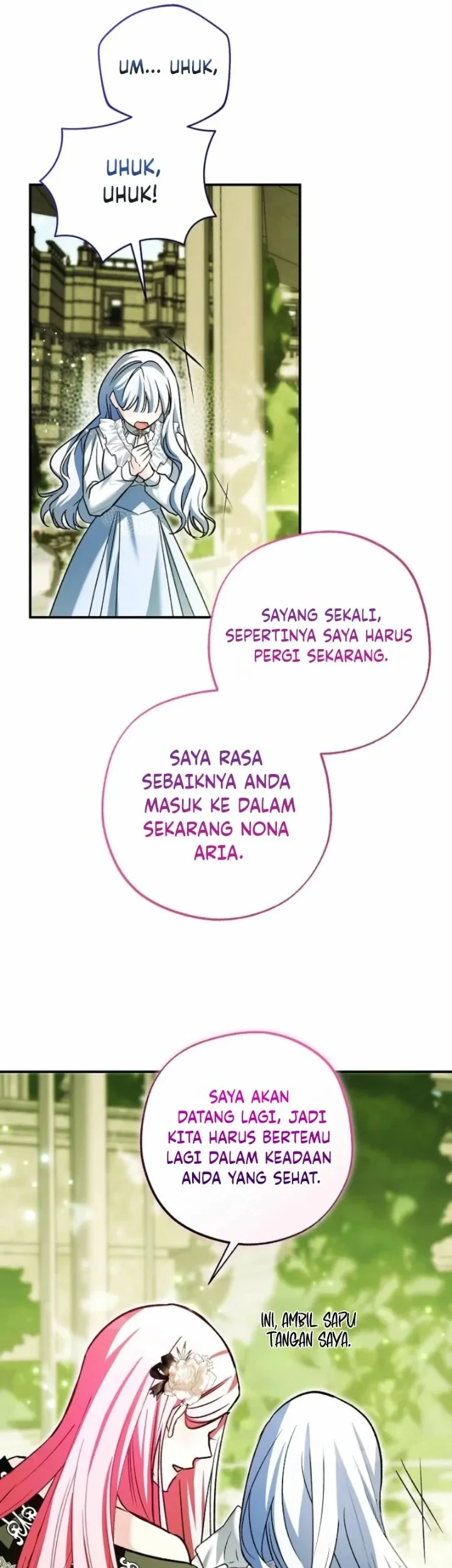 The Tyrant Brother is a Bonus Chapter 10 - halaman 28