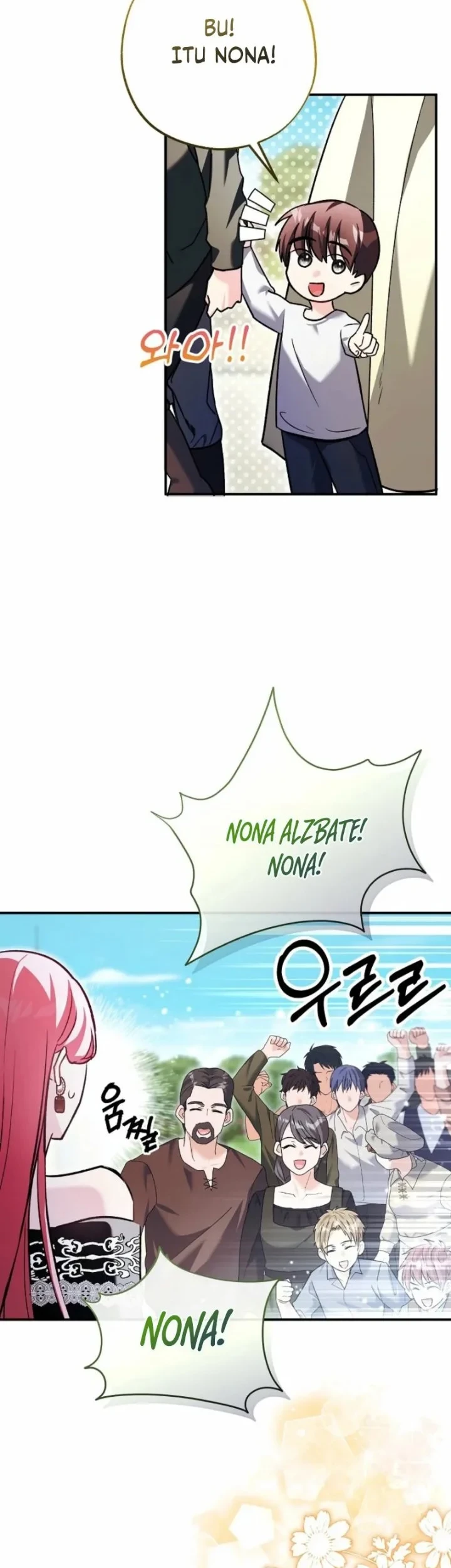 The Tyrant Brother is a Bonus Chapter 10 - halaman 39