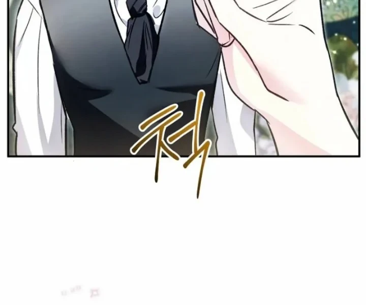 The Tyrant Brother is a Bonus Chapter 10 - halaman 59