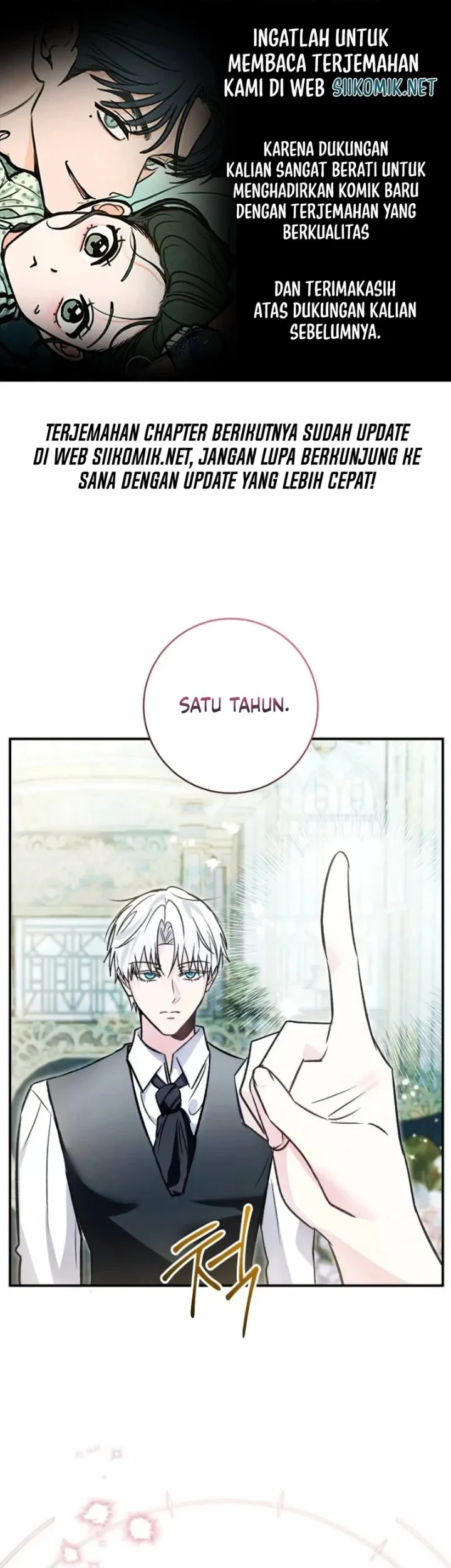 The Tyrant Brother is a Bonus Chapter 11 - halaman 1