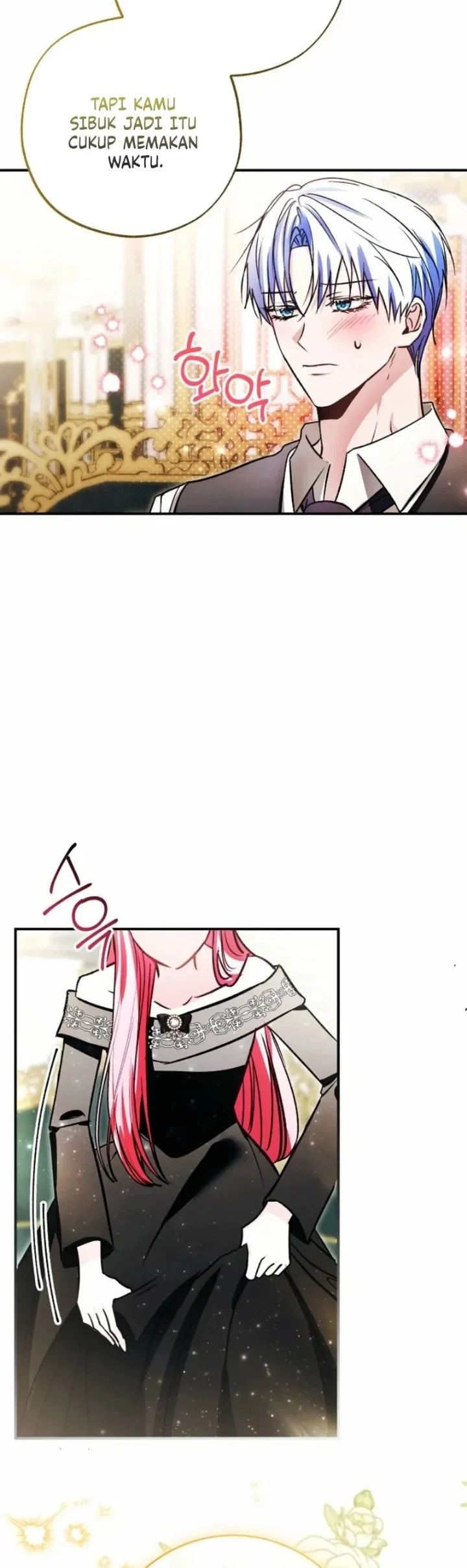 The Tyrant Brother is a Bonus Chapter 11 - halaman 14