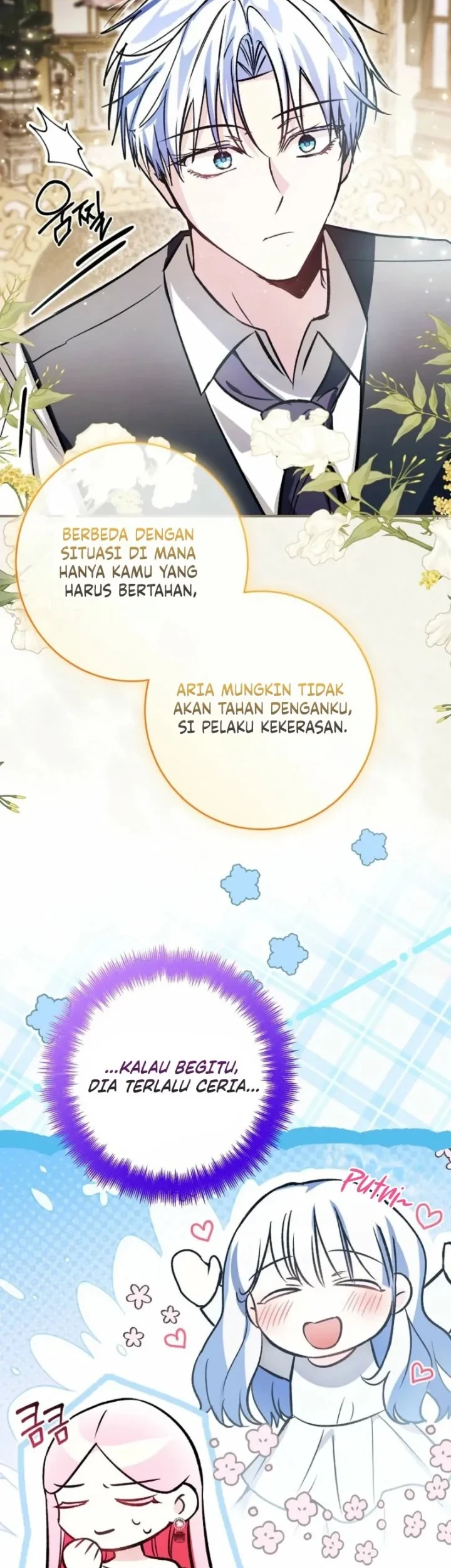 The Tyrant Brother is a Bonus Chapter 11 - halaman 16