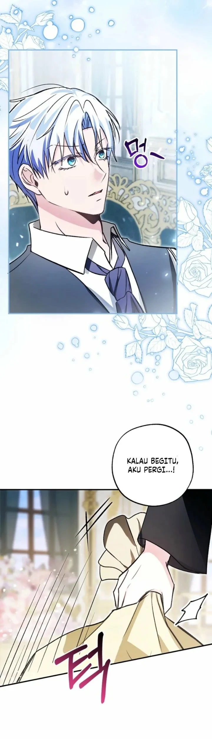 The Tyrant Brother is a Bonus Chapter 11 - halaman 19