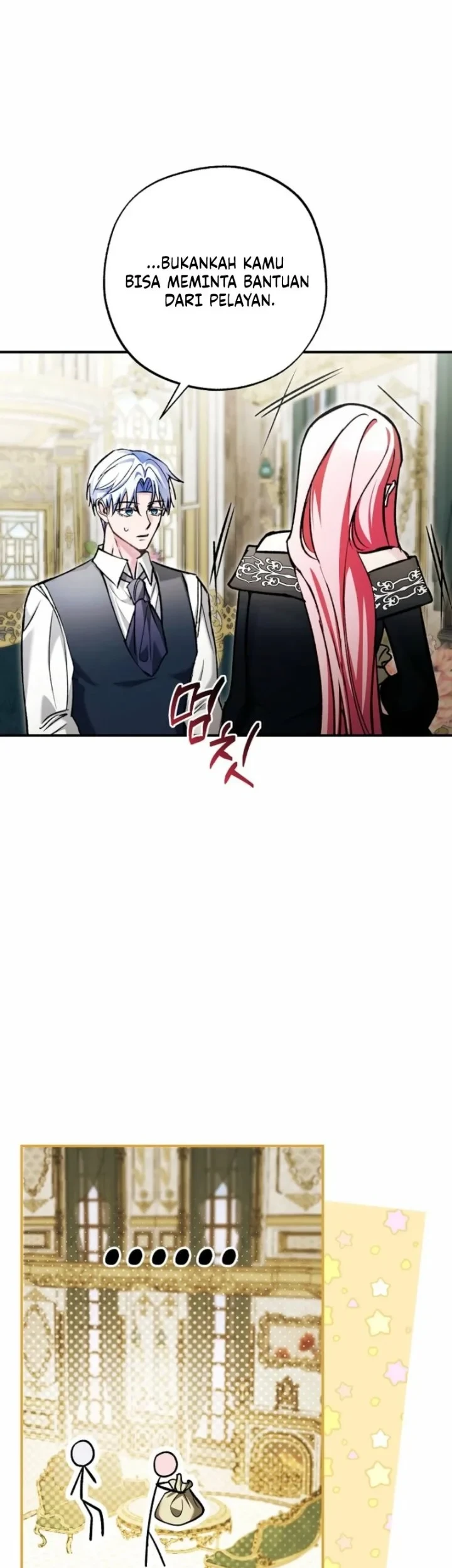 The Tyrant Brother is a Bonus Chapter 11 - halaman 21