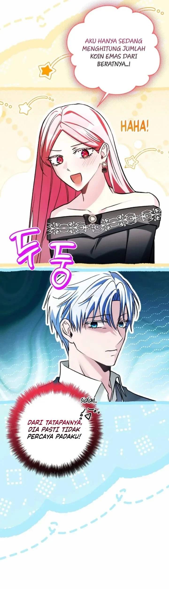 The Tyrant Brother is a Bonus Chapter 11 - halaman 23