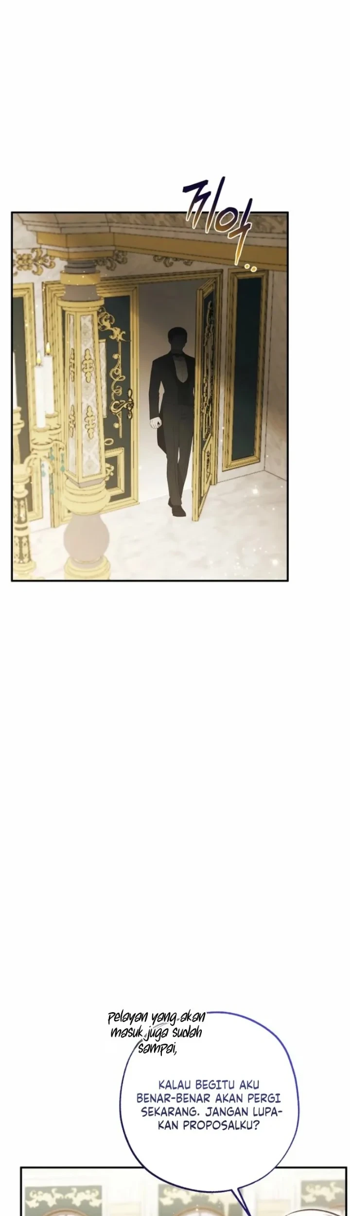 The Tyrant Brother is a Bonus Chapter 11 - halaman 24