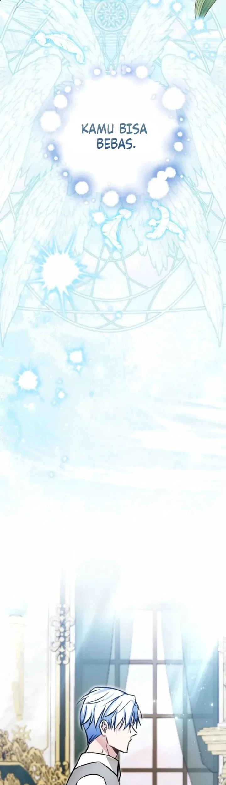 The Tyrant Brother is a Bonus Chapter 11 - halaman 3