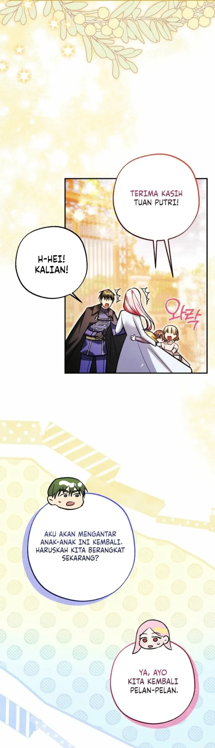 The Tyrant Brother is a Bonus Chapter 11 - halaman 40