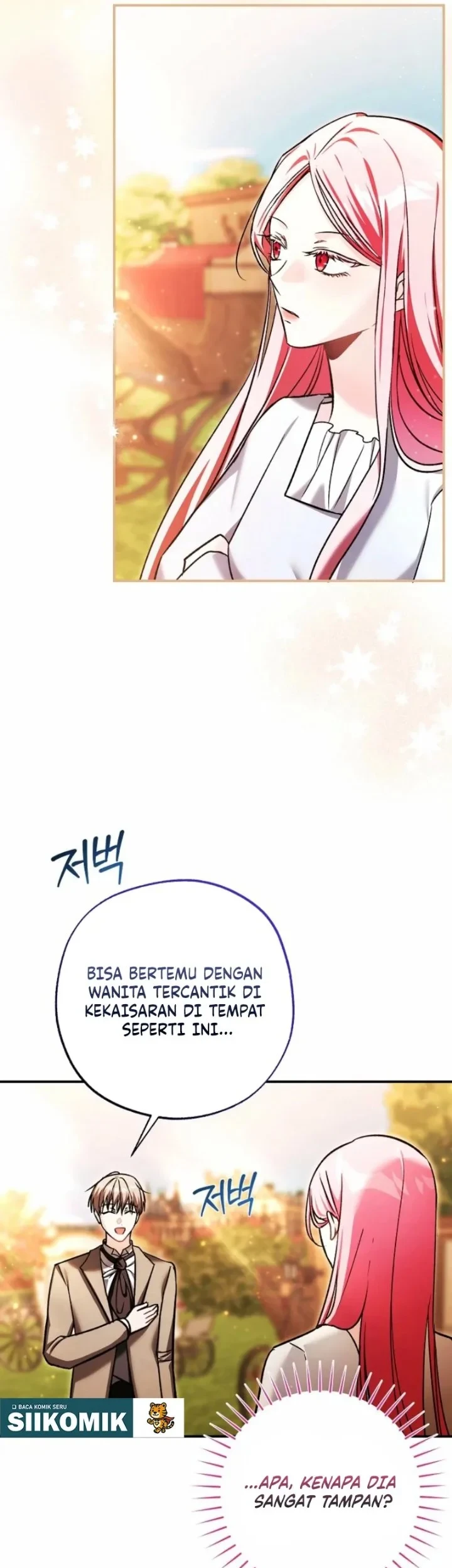 The Tyrant Brother is a Bonus Chapter 11 - halaman 47