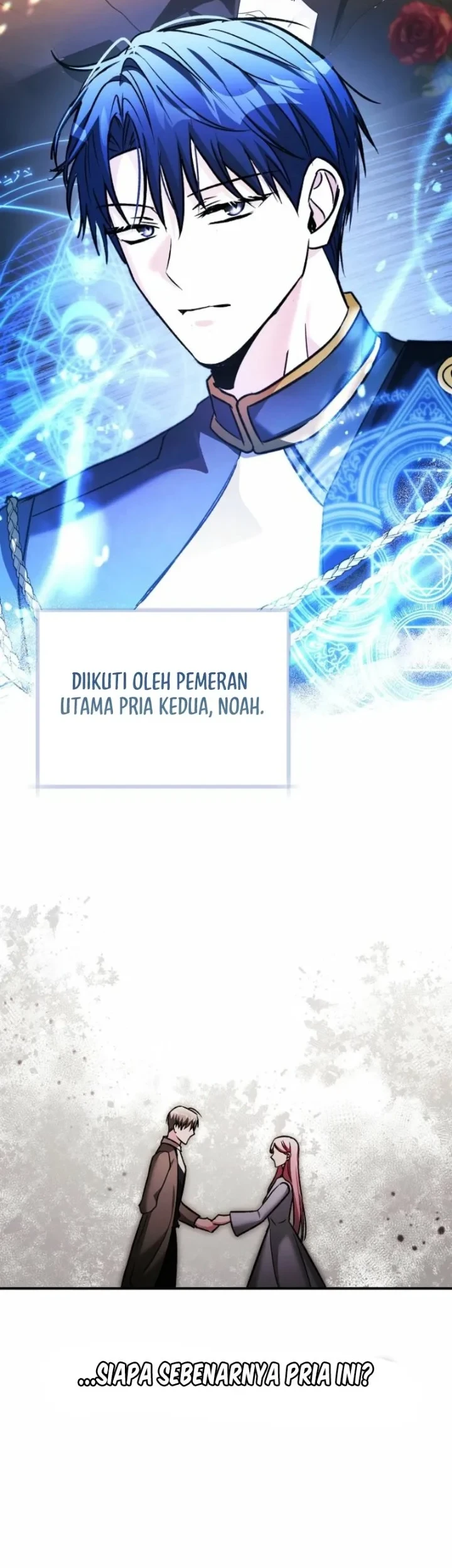 The Tyrant Brother is a Bonus Chapter 11 - halaman 50