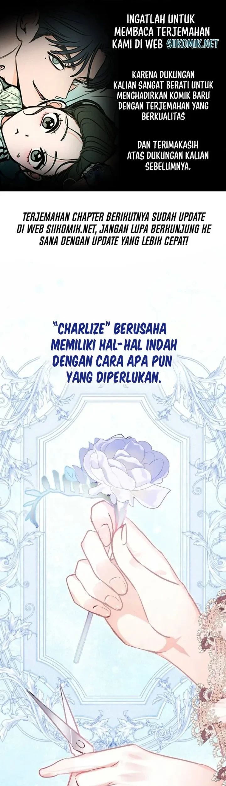 The Tyrant Brother is a Bonus Chapter 12 - halaman 1