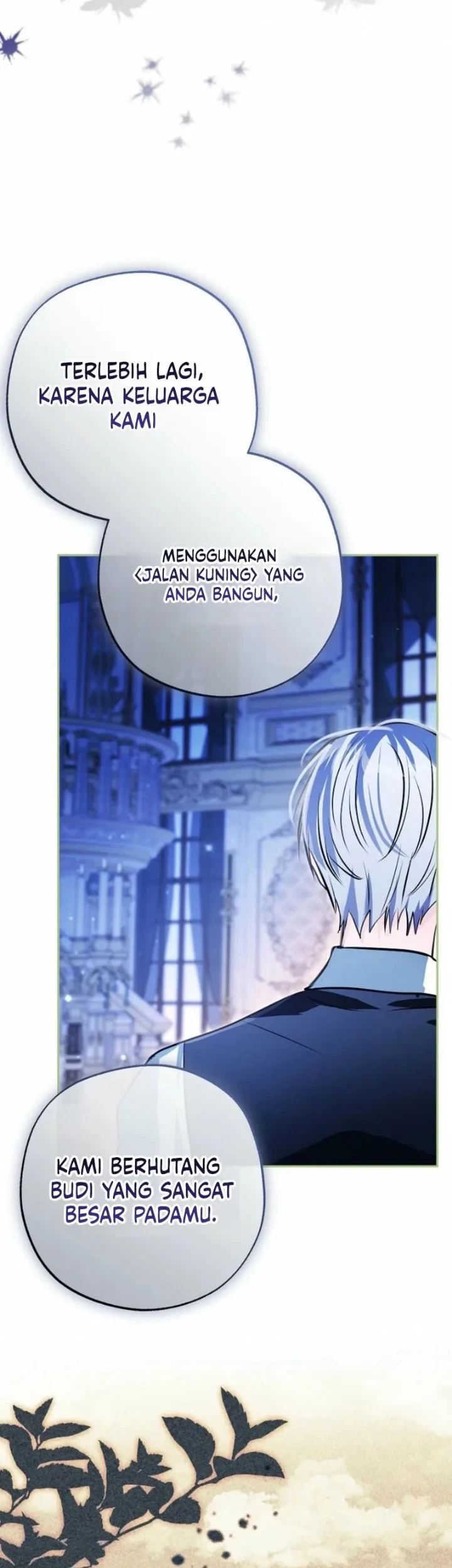 The Tyrant Brother is a Bonus Chapter 12 - halaman 21
