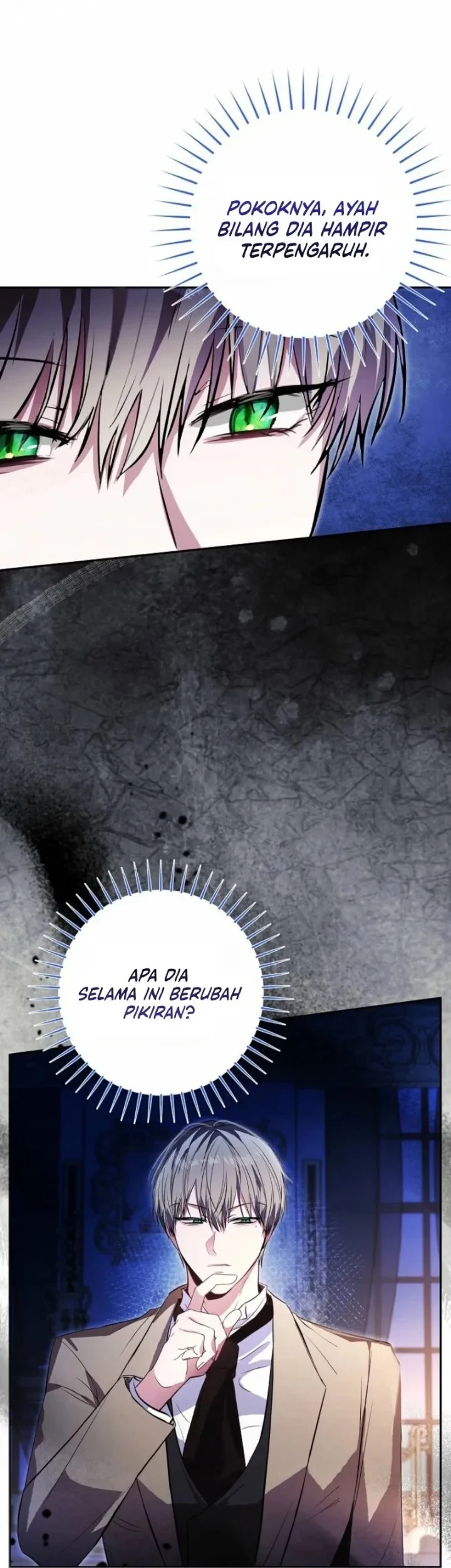The Tyrant Brother is a Bonus Chapter 12 - halaman 25