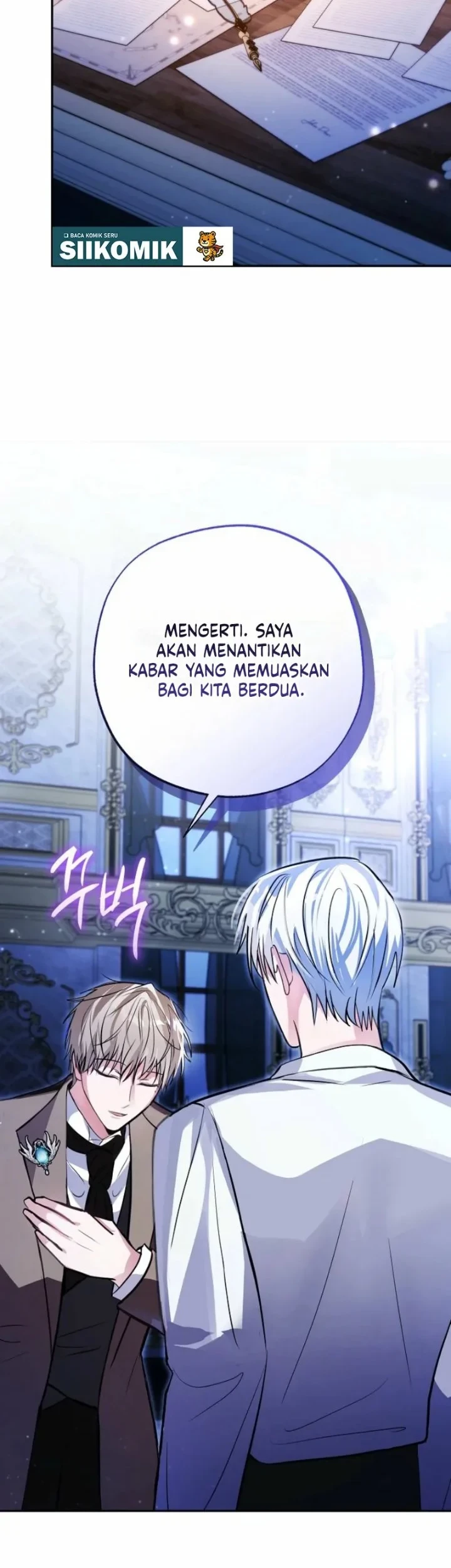 The Tyrant Brother is a Bonus Chapter 12 - halaman 28