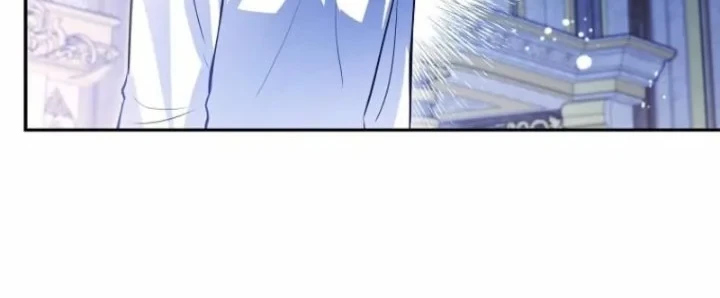 The Tyrant Brother is a Bonus Chapter 12 - halaman 30