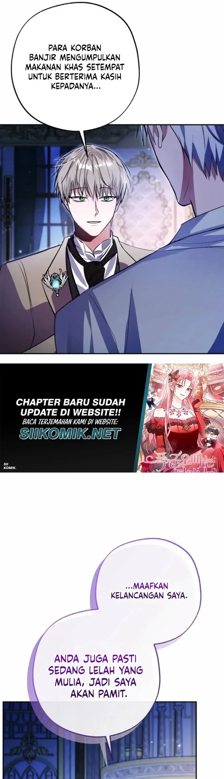 The Tyrant Brother is a Bonus Chapter 12 - halaman 31