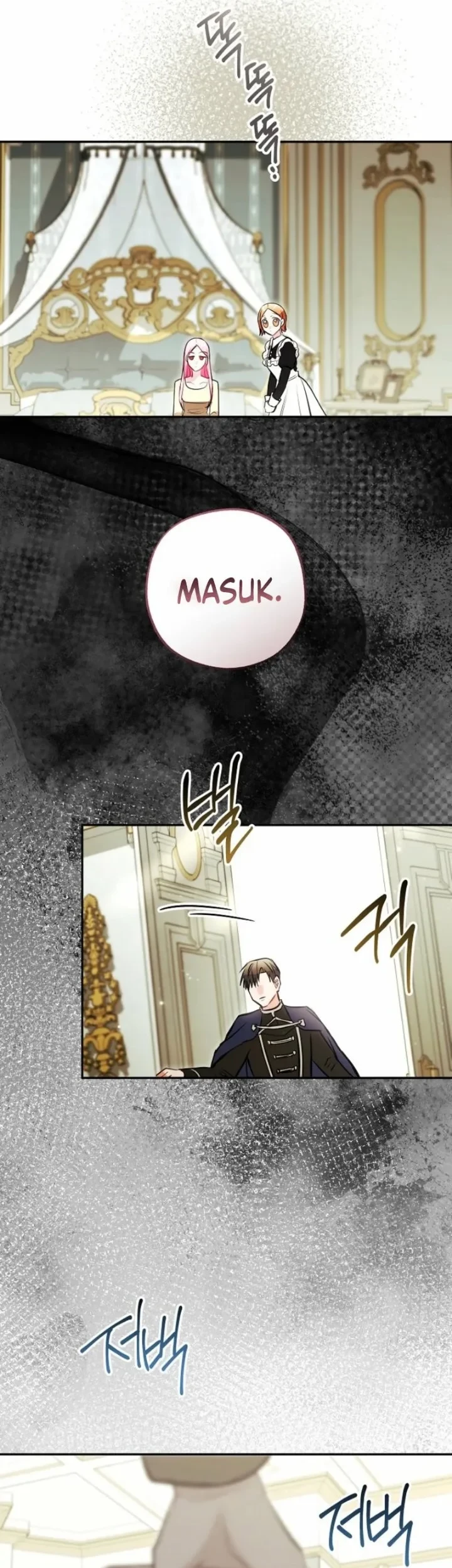 The Tyrant Brother is a Bonus Chapter 12 - halaman 50