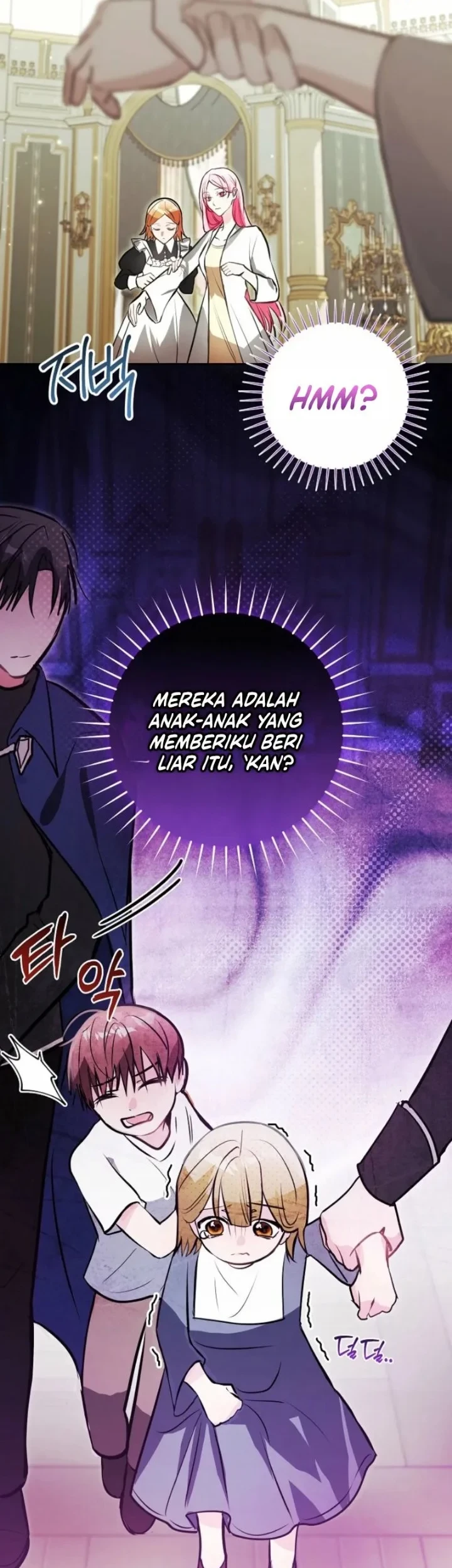 The Tyrant Brother is a Bonus Chapter 12 - halaman 51