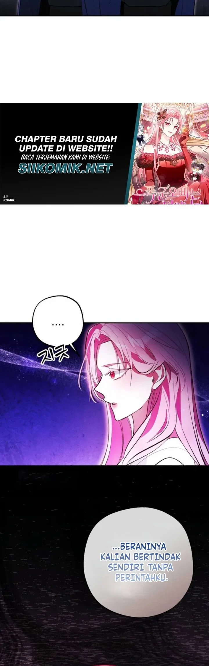The Tyrant Brother is a Bonus Chapter 13 - halaman 11